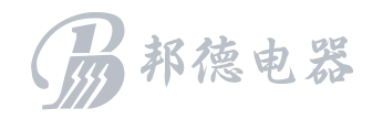 邦德电器