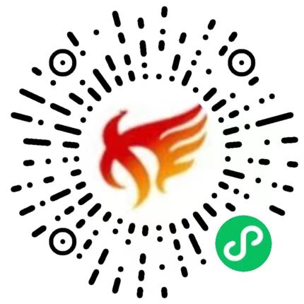 东平县惠企政策（二批）